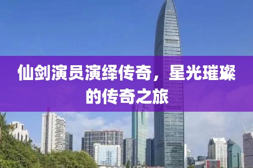 傲雪寒梅 第17页