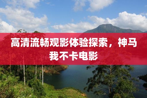 品牌种类 第671页