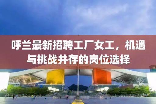 2025年2月 第412页