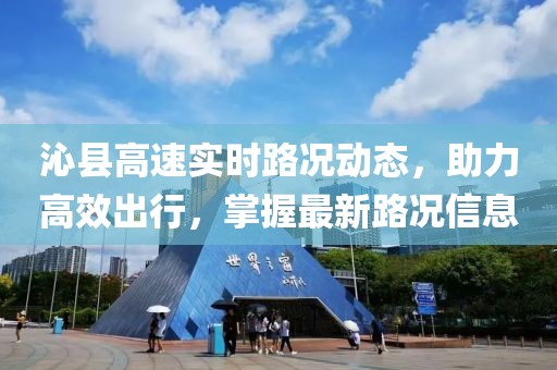 落安言 第15页