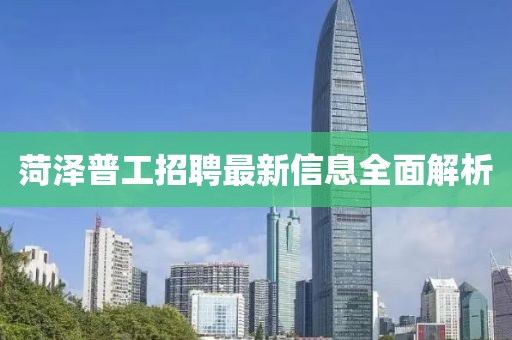 流光夏央 第14页