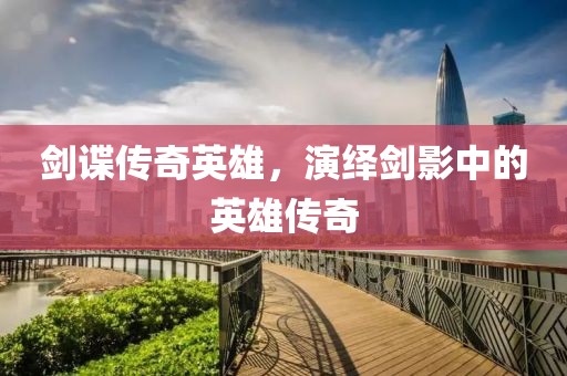 橘柚香 第25页