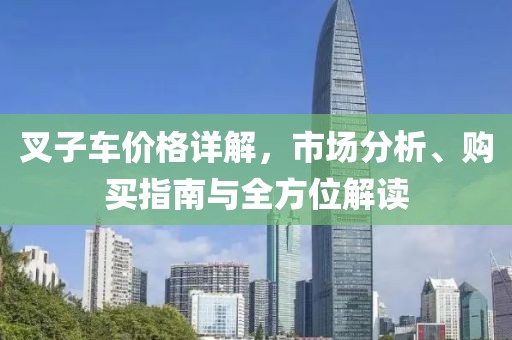 微笑天使 第14页