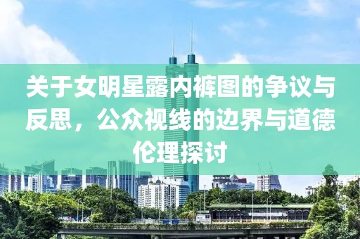 2025年2月 第299页