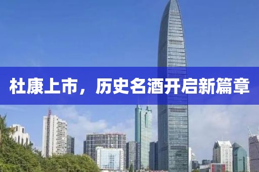 淡紫色梦境 第17页