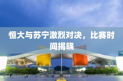 醜柒 第15页