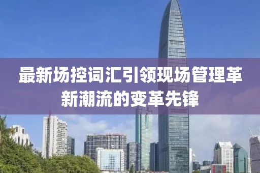2025年2月 第230页