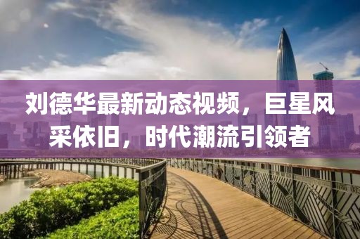 星星打烊 第13页