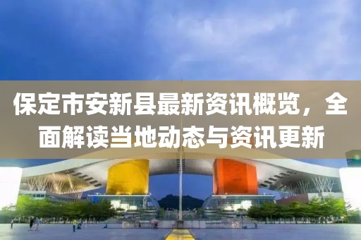 青草香氕 第14页