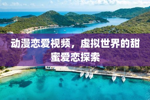 飘逸的云 第15页