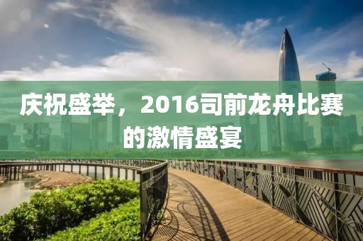 若无回忆 第15页