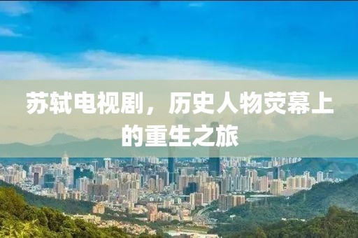 水铃蓝 第14页