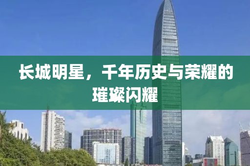 2025年2月 第193页