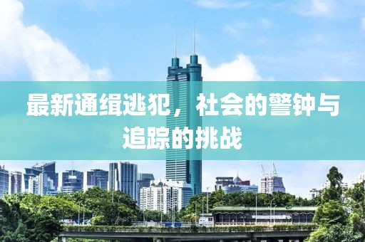 江南烟雨断桥殇 第12页