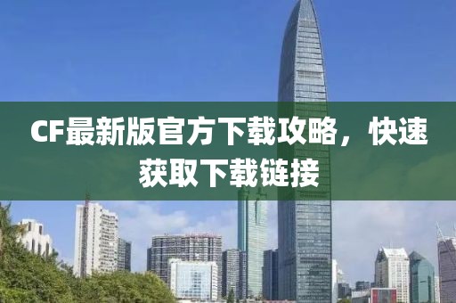 暖风迷乱 第14页