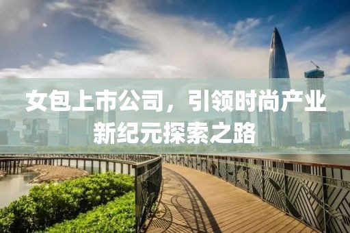 花开无言 第13页