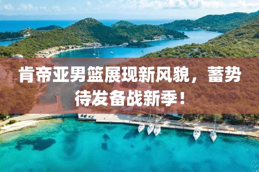 泛起酒窝 第25页