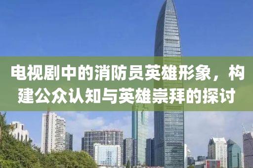 2025年2月 第106页