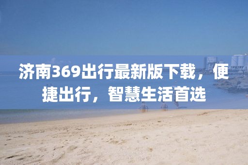 落安言 第23页