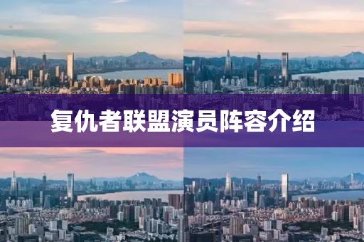 悦诗风吟 第13页