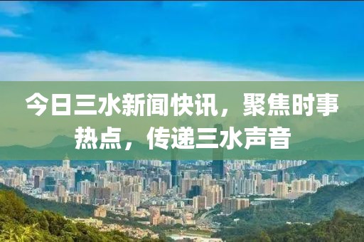 一曦时光 第12页