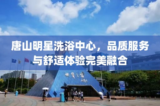 2025年2月 第4页