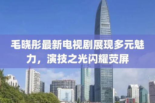 2025年3月 第590页