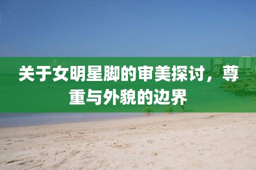 2025年3月 第589页