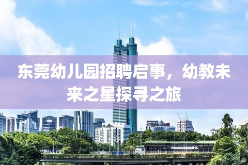 橘柚香 第12页