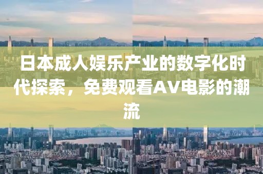 傲雪寒梅 第13页