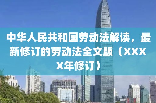 时光旧巷 第14页