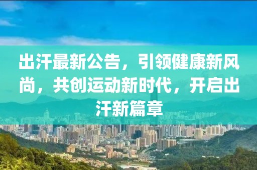 浅笑轻吟梦一曲 第12页