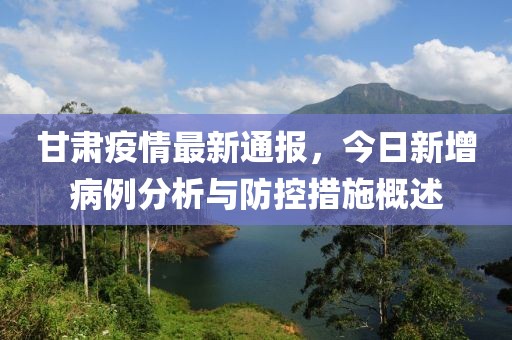 若无回忆 第12页