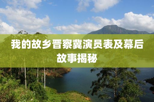 淡紫色梦境 第25页