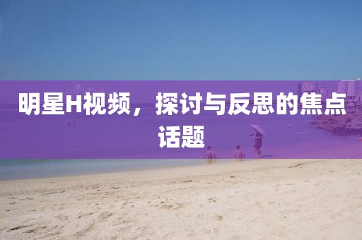 2025年3月 第478页