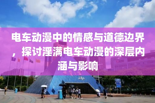 品牌种类 第348页