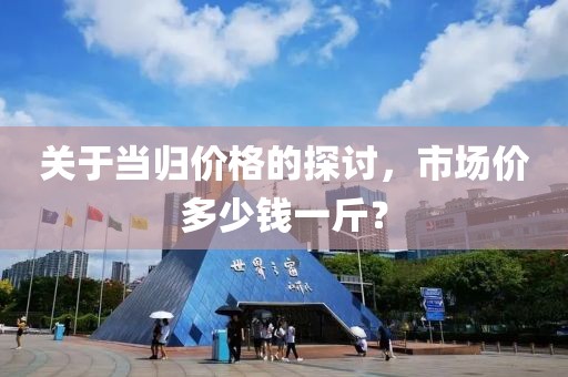 雨末春晓 第12页