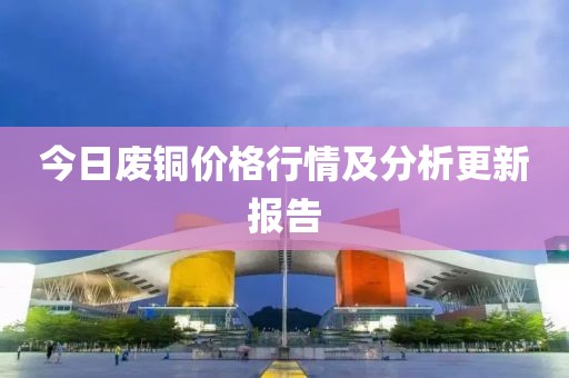 回眸最初 第15页