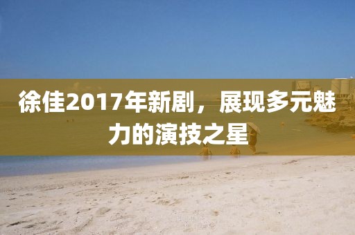 特价商品 第678页