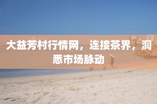 南玖 第10页