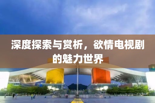 抱不住 第10页