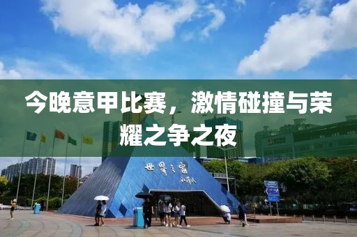 橘柚香 第9页