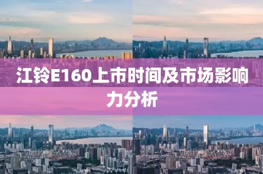 一曦时光 第9页