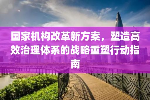 墨茜魅 第10页