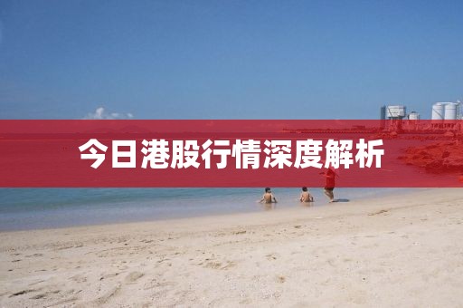 时光旧巷 第10页