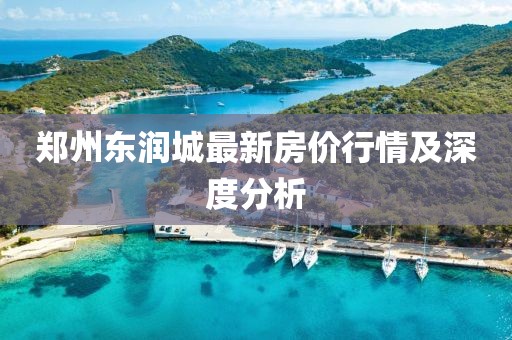 女人活着 第7页