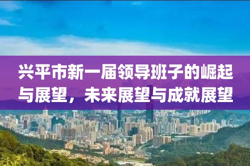 稀梦 第10页