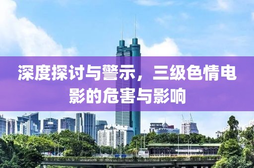 2025年3月 第176页