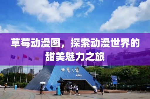 晴天 第8页