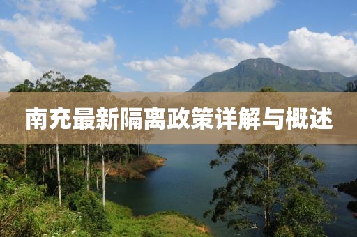 慕思瑶 第7页